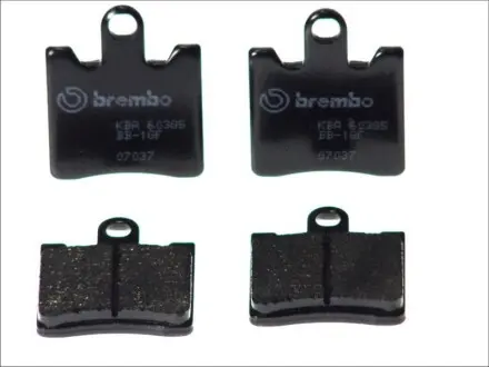 Гальмівні колодки скутери кераміка / карбон BREMBO 07037