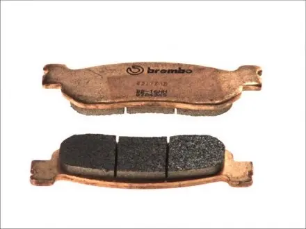 Тормозные колодки BREMBO 07043XS