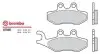 Тормозные колодки BREMBO 07056XS (фото 2)