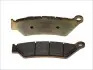 Тормозные колодки BREMBO 07BB0390 (фото 1)