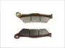 Тормозные колодки BREMBO 07BB0483 (фото 2)
