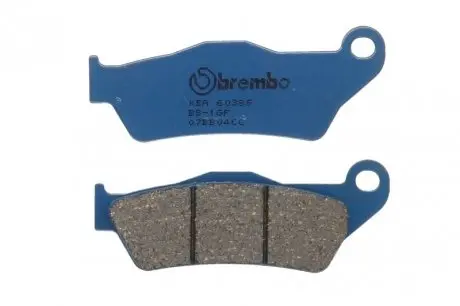 Тормозная колодка (диск) BREMBO 07BB04CC