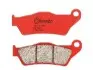 Тормозные колодки BREMBO 07BB04SA (фото 1)