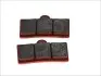 Тормозная колодка (диск) BREMBO 07BB15SA (фото 2)