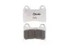 Тормозные колодки BREMBO 07BB19LA (фото 1)