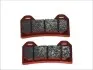 Тормозные колодки BREMBO 07BB19SA (фото 2)