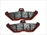 Гальмівні колодки BREMBO 07BB24SA (фото 2)