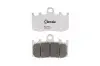 Тормозные колодки BREMBO 07BB26LA (фото 1)