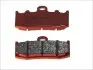 Тормозные колодки BREMBO 07BB26SA (фото 1)
