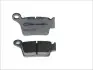 Тормозные колодки BREMBO 07BB27SX (фото 1)