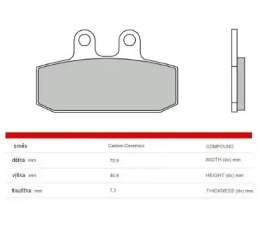 Гальмівні колодки шосейне кераміка / карбон BREMBO 07GR13CC