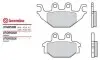 Тормозная колодка (диск) BREMBO 07GR52SD (фото 1)