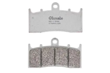 Автозапчасть BREMBO 07GR62SR