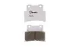 Тормозная колодка (диск) BREMBO 07GR77LA (фото 1)