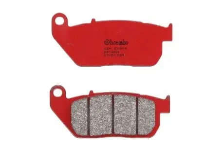 Тормозные колодки BREMBO 07HD13SA