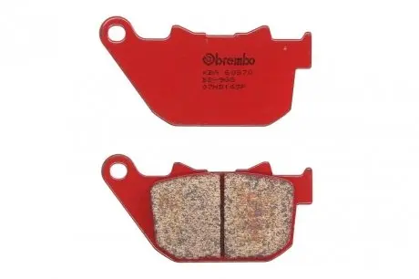 Тормозные колодки BREMBO 07HD14SP