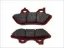 Гальмівні колодки BREMBO 07HD16SA (фото 2)