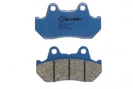 Тормозная колодка (диск) BREMBO 07HO1010