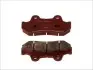 Тормозные колодки BREMBO 07HO10SP (фото 1)