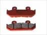 Тормозная колодка (диск) BREMBO 07HO21SA (фото 1)