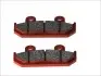 Тормозная колодка (диск) BREMBO 07HO21SA (фото 2)