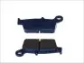 Тормозные колодки BREMBO 07HO26TT (фото 1)