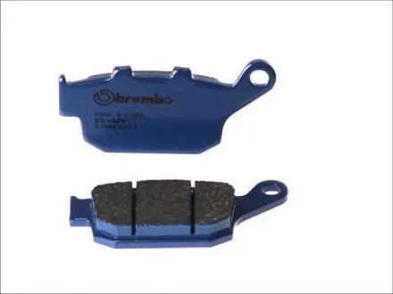 Тормозные колодки BREMBO 07HO2711