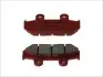 Тормозная колодка (диск) BREMBO 07HO35SA (фото 1)