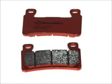 Гальмівні колодки BREMBO 07HO45SA