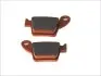 Тормозные колодки BREMBO 07HO48SD (фото 2)