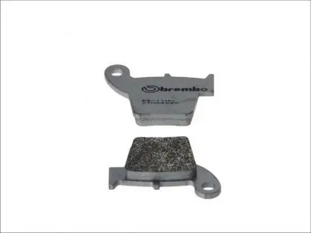 Тормозные колодки BREMBO 07HO48SX