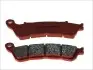 Тормозные колодки BREMBO 07HO57SA (фото 1)