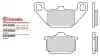 Тормозные колодки BREMBO 07KA08SP (фото 1)
