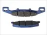 Тормозная колодка (диск) BREMBO 07KA0933 (фото 2)