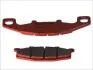 Тормозные колодки BREMBO 07KA09SA (фото 1)