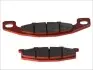 Тормозные колодки BREMBO 07KA09SA (фото 2)