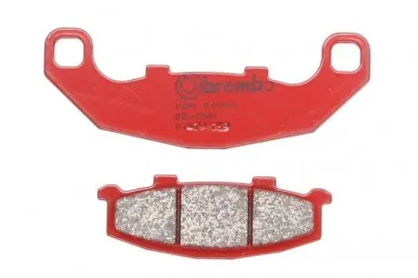 Тормозная колодка (диск) BREMBO 07KA11SA