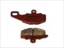 Тормозные колодки BREMBO 07KA16SP (фото 1)
