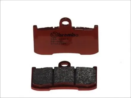 Тормозные колодки BREMBO 07KA23SA