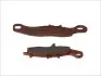 Тормозная колодка (диск) BREMBO 07KA24SD (фото 1)