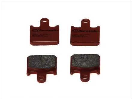 Тормозные колодки BREMBO 07KA28SA