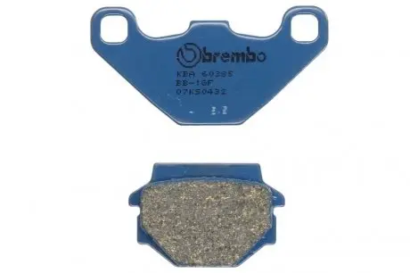 Тормозная колодка (диск) BREMBO 07KS0432
