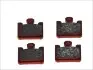 Тормозные колодки BREMBO 07SU26SA (фото 2)