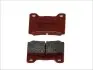 Тормозные колодки BREMBO 07YA11SA (фото 1)