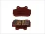 Тормозные колодки BREMBO 07YA12SP (фото 1)