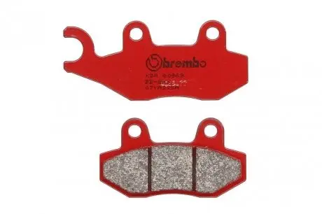 Тормозные колодки BREMBO 07YA22SA