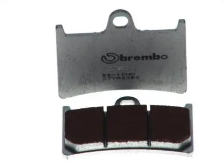 Автозапчасть BREMBO 07YA23SR