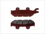 Тормозная колодка (диск) BREMBO 07YA25SA (фото 1)
