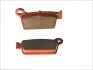 Тормозные колодки BREMBO 07YA41SD (фото 2)