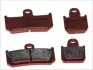 Тормозная колодка (диск) BREMBO 07YA46SA (фото 1)